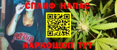 ALPHA-PVP Балашиха