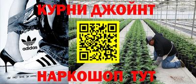 ALPHA-PVP Балашиха