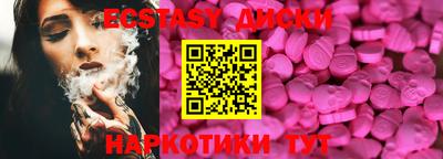 ALPHA-PVP Балашиха