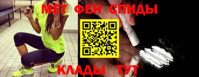 ALPHA-PVP Балашиха
