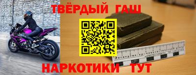 ALPHA-PVP Балашиха