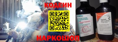 ALPHA-PVP Балашиха