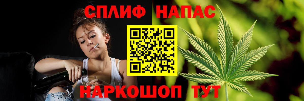 Бошки марихуана конопля Архангельск